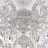 Торшер Bohemia Ivele Crystal AL79101T/8/175 A WMN — купить в Bronko‑Decor