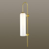 Бра Odeon Light Vosti 4642/1W — купить в Bronko‑Decor