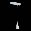 Трековый светильник ST Luce Skyline 220 ST502.503.01 — купить в Bronko‑Decor