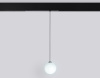 Трековый магнитный светильник Ambrella Light Magnetic 220V GL1442 — купить в Bronko‑Decor