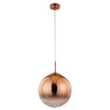 Подвесной светильник Arte Lamp Jupiter Copper A7963SP-1RB — купить в Bronko‑Decor