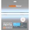 Светодиодная лента Wolta WLSCOB-11W/6500/24H320-01 — купить в Bronko‑Decor