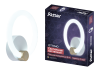 Бра Ritter Ottimo 51610 5 — купить в Bronko‑Decor