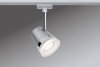 Струнный светильник Paulmann Light Easy Flex 97613 — купить в Bronko‑Decor
