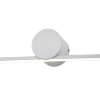 Настенный светильник Escada Line 10291/1LED White — купить в Bronko‑Decor