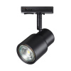 Трековый светильник Novotech Molo 370926 — купить в Bronko‑Decor