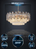 Подвесная люстра Lumien Hall Iterri LH0061/12P-GD-SMK-CL — купить в Bronko‑Decor
