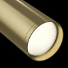 Трековый светильник Maytoni Focus S TR020-1-GU10-WBS — купить в Bronko‑Decor