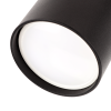 Спот Ritter Arton 59934 0 — купить в Bronko‑Decor