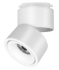 Трековый светильник Maytoni Technical Yin TR084-1-15W4K-D-W — купить в Bronko‑Decor
