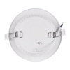 Встраиваемый светильник Wolta DLUS-12W-4K — купить в Bronko‑Decor