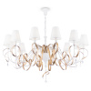Подвесная люстра Maytoni Intreccio ARM010-12-W — купить в Bronko‑Decor