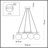Подвесная люстра Lumion Moderni 5212/4 — купить в Bronko‑Decor