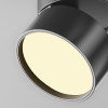 Накладной спот Maytoni Onda C024CL-12W2.7K-B-1 — купить в Bronko‑Decor