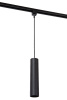 Трековый светильник Lucide Track floris pendel 09955/01/30 — купить в Bronko‑Decor