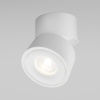 Спот Maytoni Technical Yin C084CL-15W3K-D-W — купить в Bronko‑Decor