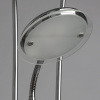 Торшер Arte Lamp Duetto Led A5905PN-2CC — купить в Bronko‑Decor