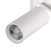 Трековый однофазный светильник Escada 20002TRA/03LED SWH — купить в Bronko‑Decor