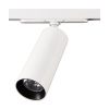 Трековый светодиодный светильник Citilux Тубус CL01T120 — купить в Bronko‑Decor
