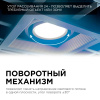 Встраиваемый светодиодный светильник Apeyron 42-012 — купить в Bronko‑Decor