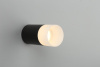 Потолочный светильник Omnilux Lucido OML-100619-01 — купить в Bronko‑Decor