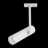 Трековый светильник Maytoni Track TR005-1-GU10-W — купить в Bronko‑Decor