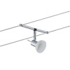 Струнный светильник Paulmann Wire Systems Sheela 94131 — купить в Bronko‑Decor