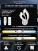 Бра Natali Kovaltseva LED LAMPS 81108/1W — купить в Bronko‑Decor