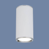 Потолочный светильник Elektrostandard DLN101 GU10 WH белый 4690389135859 — купить в Bronko‑Decor