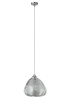 Подвесной светильник Crystal Lux VERANO SP1 SILVER — купить в Bronko‑Decor