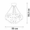 Потолочный светильник Vitaluce V5352-1/5S — купить в Bronko‑Decor