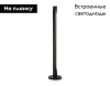 Торшер Ambrella Light Techno family TN71344 — купить в Bronko‑Decor