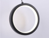 Настенный светильник Ambrella Light Comfort LineTech FL51652 — купить в Bronko‑Decor