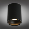 Потолочный светильник Omnilux Cariano OML-101219-01 — купить в Bronko‑Decor