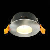 Встраиваемый светильник ST Luce ST213 ST213.118.01 — купить в Bronko‑Decor