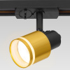 Трековый однофазный светильник Citilux Bruno CL565T14 — купить в Bronko‑Decor