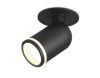 Встраиваемый спот Ambrella Light Move TA1273 — купить в Bronko‑Decor