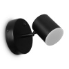Спот Freya PointFive FR10005CW-L6B — купить в Bronko‑Decor