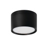 Потолочный светильник Kanlux Tiberi 35679 — купить в Bronko‑Decor