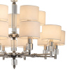 Подвесная люстра Lumien Hall Малье LH1053/15H-NK-WT — купить в Bronko‑Decor
