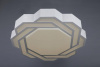 Потолочный светодиодный светильник Omnilux OML-43607-59 — купить в Bronko‑Decor