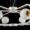 Подвесная люстра Maytoni Avola MOD431-PL-06-WG — купить в Bronko‑Decor