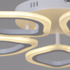 Потолочная люстра Reluce 02301-0.3-05 WH — купить в Bronko‑Decor