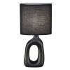 Настольная лампа Escada Sogeta 10159/T Black — купить в Bronko‑Decor