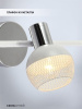Спот Seven Fires Andela SF4707/3C-CR-WT — купить в Bronko‑Decor