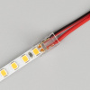 Комплект коннекторов Arlight (10 шт.) FIX-MONO-5mm-2pin-STW 053143 — купить в Bronko‑Decor