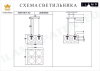 Подвесная люстра iLamp Golden P2484-4 GD — купить в Bronko‑Decor