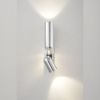 Спот Crystal Lux VENTO AP15W LED CHROME — купить в Bronko‑Decor