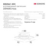 Встраиваемый светильник Denkirs DK2060 DK2061-WH — купить в Bronko‑Decor