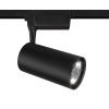 Трековый светильник Maytoni Vuoro TR003-1-40W3K-B — купить в Bronko‑Decor